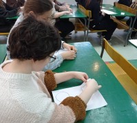 338016246_744837747296255_4351333875947108546_n