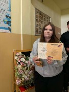 35aacfa0-efae-4599-81b3-d29d39fb1049