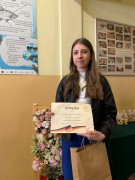 3faaffa0-f43f-4bee-8b29-eb1c35189a88