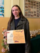 546a06e8-91e1-4149-a534-f61ed5fa741d