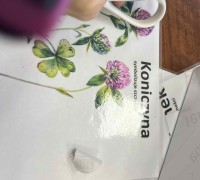 76519085-00e0-4231-af9c-6e79b83d90cd