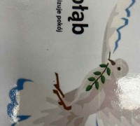 b172a0fd-5197-443e-991d-b7d2bae7bdef